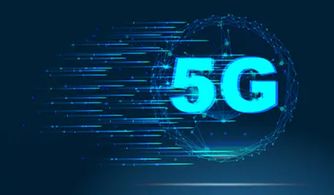 5G時代正式啟航 中國移動11月1日發布5G商用套餐，引領網絡技術新變革