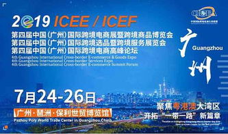 自媒體推廣的實(shí)戰(zhàn)策略與未來(lái)趨勢(shì)