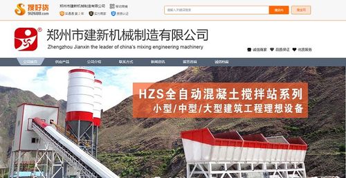 三十載匠心鑄品牌，一夕推廣破五千萬(wàn) 一個(gè)本土企業(yè)的成長(zhǎng)之路