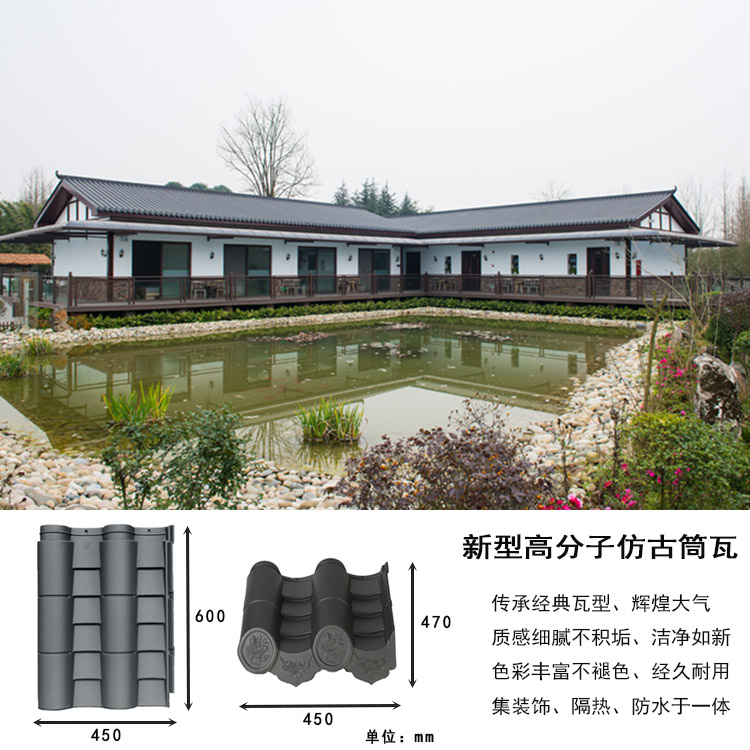 內(nèi)蒙古2020新款小青瓦 工廠直供，助力隔熱工程施工升級