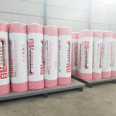隔熱工程施工的專業(yè)之道 以金魯洋為例