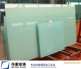 廠家直銷合肥中空玻璃 隔音隔熱防輻射玻璃 大型工程,廠家直銷合肥中空玻璃 隔音隔熱防輻射玻璃 大型工程生產(chǎn)廠家,廠家直銷合肥中空玻璃 隔音隔熱防輻射玻璃 大型工程價(jià)格